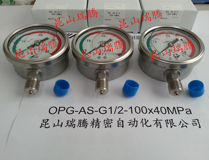 ASK 日本正品 压力表 OPG-AS-G3/8-100*100MPA