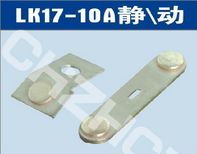 触头，金属触头，银触头LK17-10A主令控制器触头触点||接线图