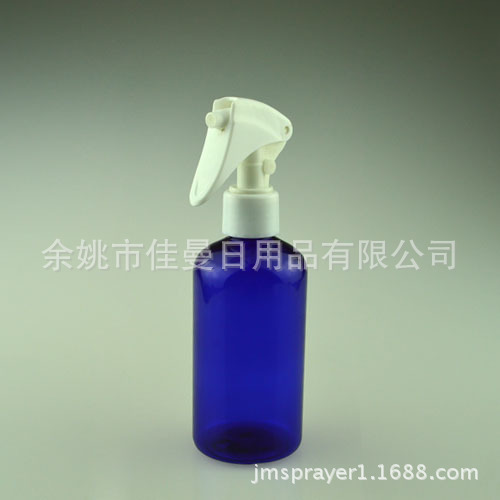 220ml喷雾瓶 塑料喷枪 化妆瓶空瓶塑料瓶
