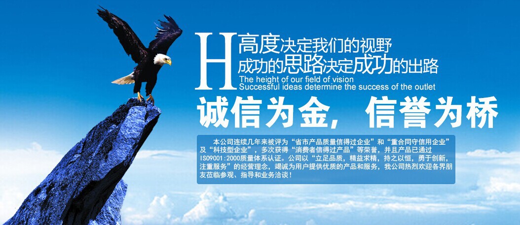 QQ圖片20141107110814