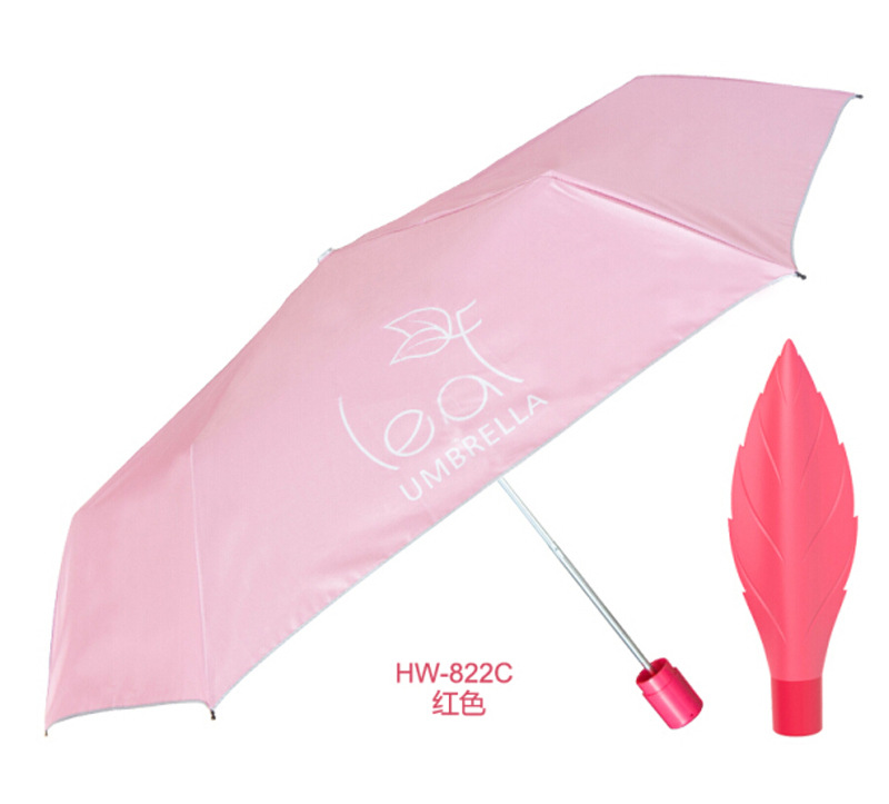 厂家直销 新款创意叶子晴雨伞 硅胶伞套 清新糖果色遮阳伞3