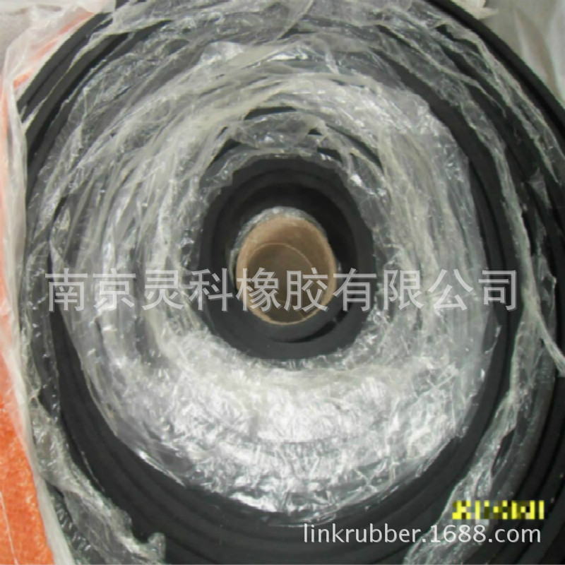 配电房专用橡胶板+耐低压绝缘橡胶垫+配电房铺地耐低压橡胶板|ms