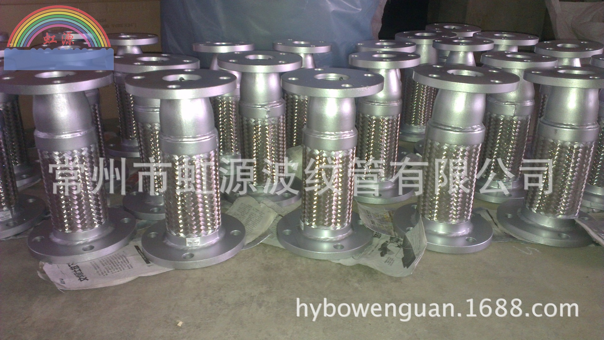 ��Դ�� ͬ���쾶�� ��Сͷ�� �������� ���ƹ� �������� �����ӹ�