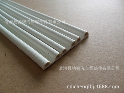 黑色P型門窗密封條、隔音條、防撞條