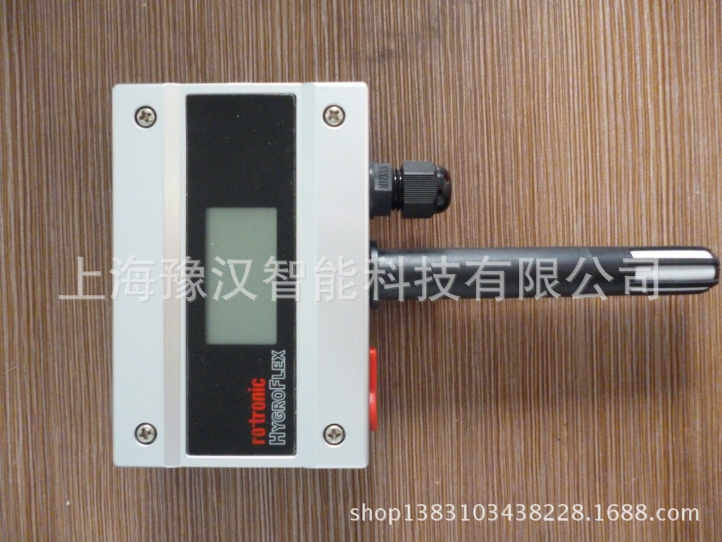 供应 罗卓尼克HF132型温湿度变送器