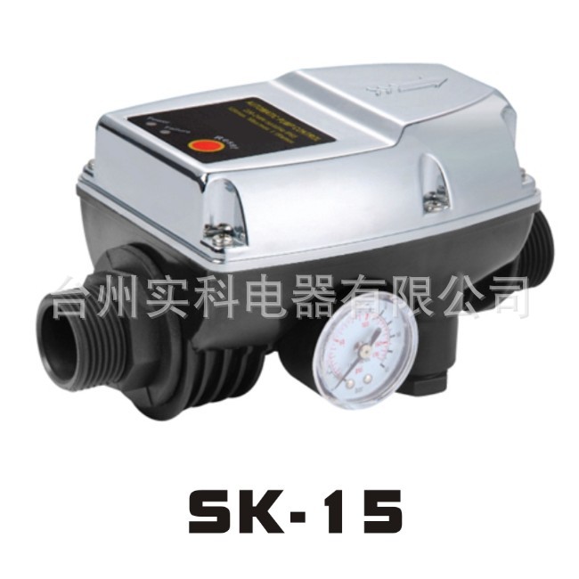 厂家直销 全自动 可调节 水泵压力控制器 电子压力 启动开关