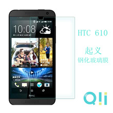 适用HTC  Desire 610钢化玻璃膜 htc手机保护膜 610T蓝光玻璃膜