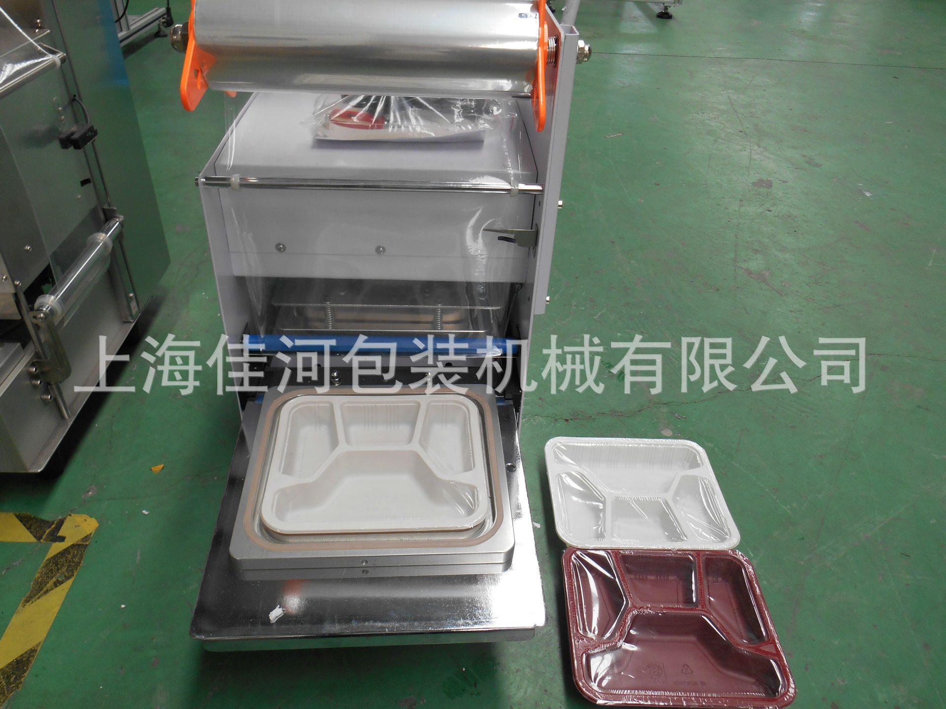 定做各种餐盒封口机、快餐盒封口机、餐盒封封膜机