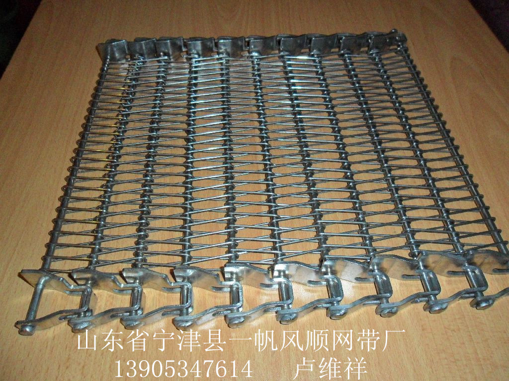 金属输送带、不锈钢输送带、烘干机输送带!好输送带!-100