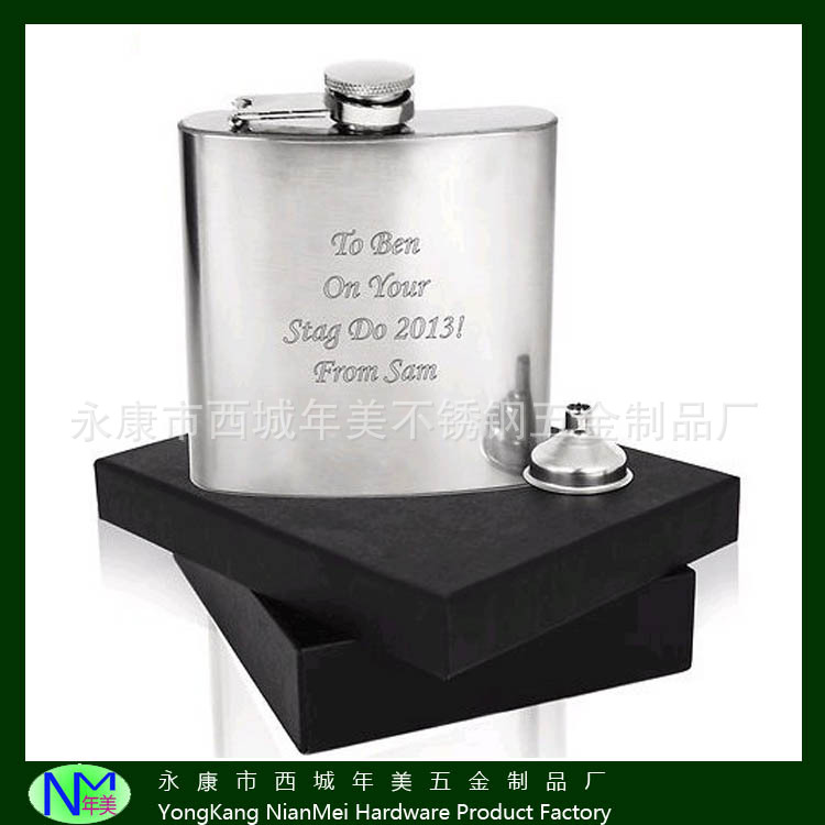 直销7盎司不锈钢酒壶带小酒杯套装礼品盒包装