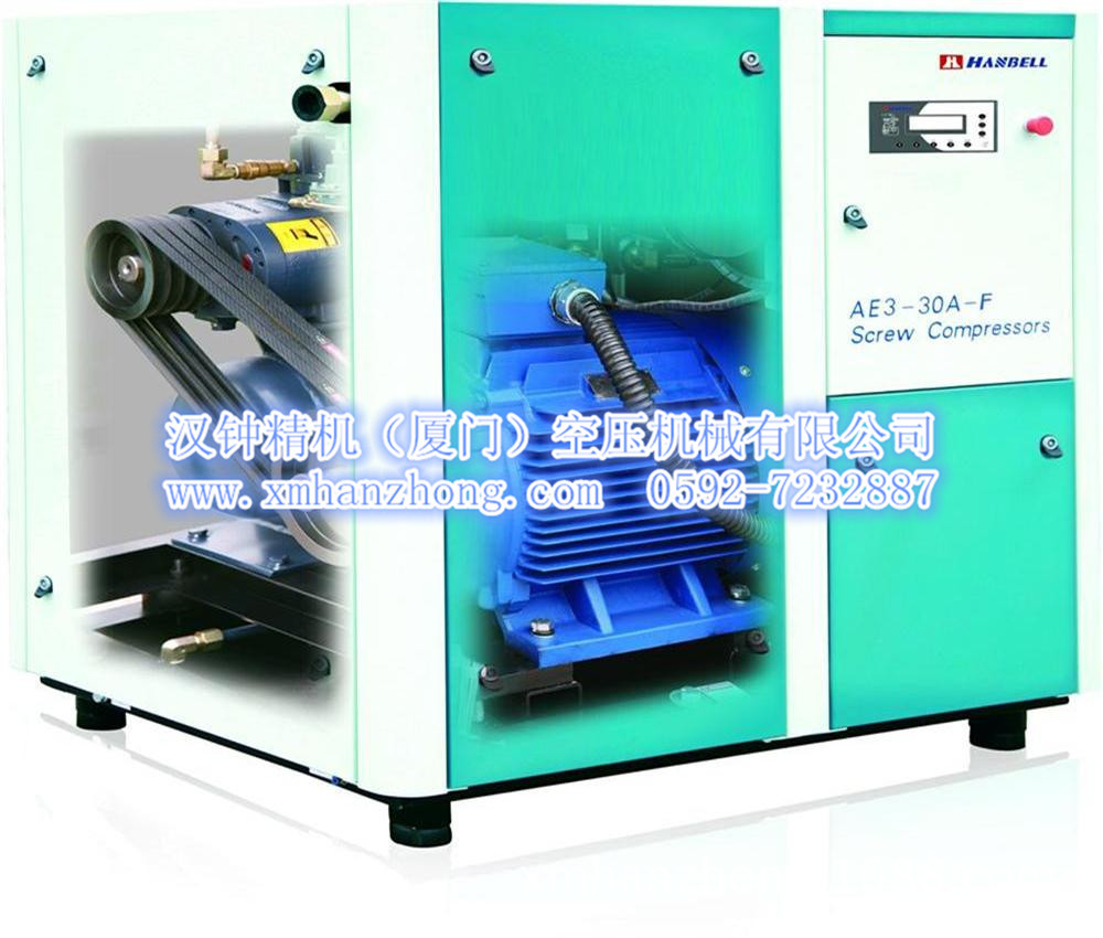  汉钟牌AE3/AA3-F系列电动变频螺杆式翔安集美海沧杏林空压机