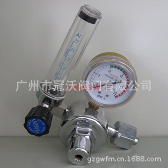 红旗YQAR-731L氩气减压器/氩气瓶减压器/中国红旗氩气瓶阀减压器