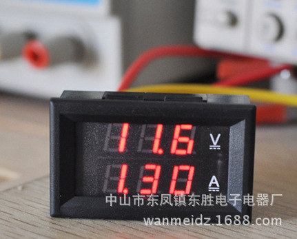数码电压表 数码管数字显示 表头 10A 数显表  数显电流表表头