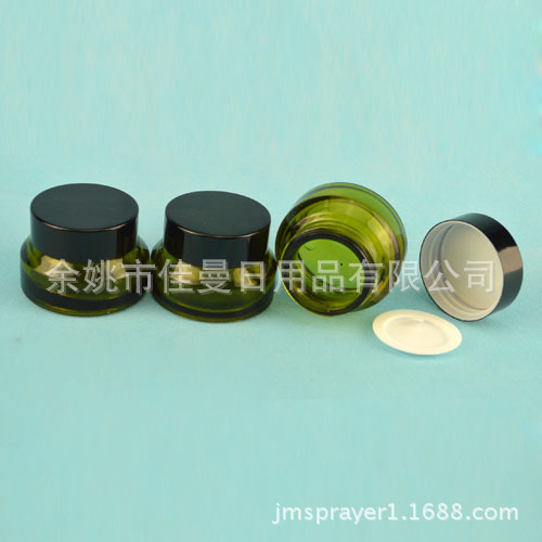 30克茶色玻璃膏霜瓶 面霜盒 分装盒 泡膜盒 膏霜盒 膏霜瓶 