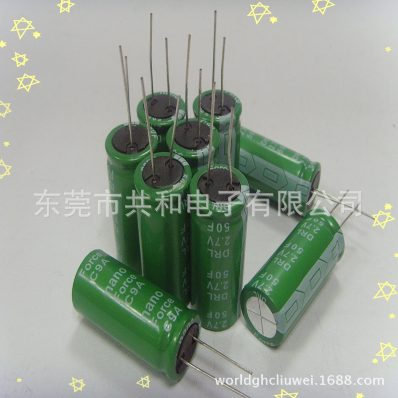特价优质 欧美认证 2.7V30F超级电容 适用于电动工具