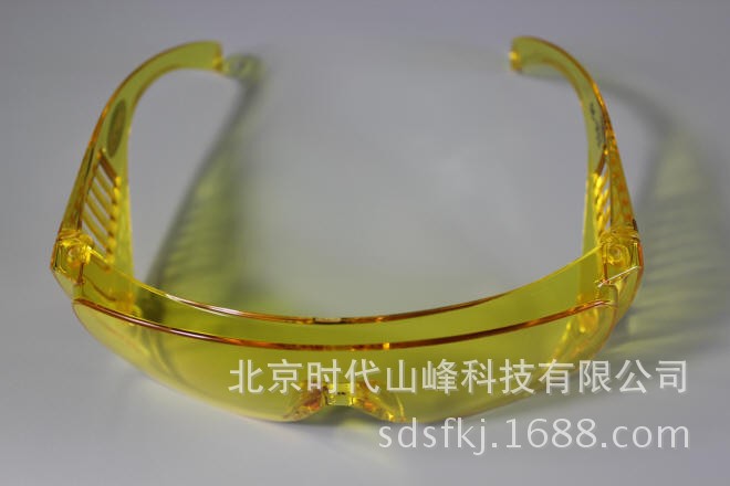 ����·��LUV-30�����߷���ӫ����ǿ�۾�