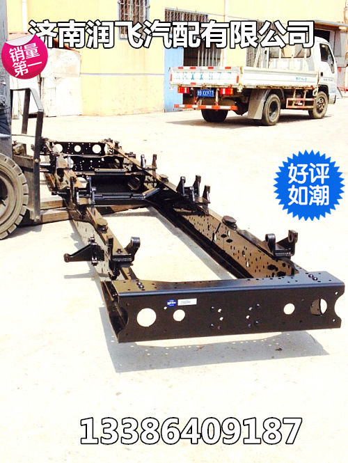 一汽青島捍衛虎威車架大梁