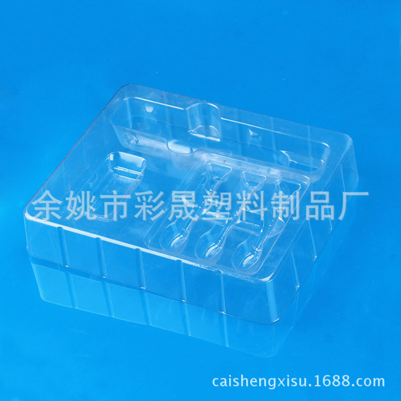 专业生产多规格pvc吸塑泡壳 日用品吸塑包装