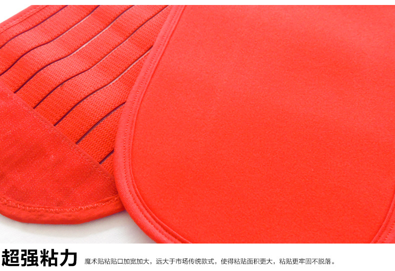 Corset mouvement en spandex - Ref 682425 Image 28