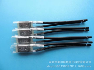 长期供应美国德州仪器17AM带引线温控开关