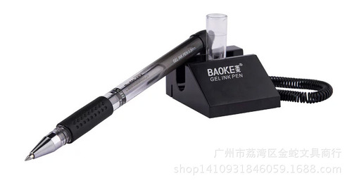 Recommended Baoke 850 neutral desk pen 0.5mm ultra-fine phone pen bank counter pen anti-leakage pen