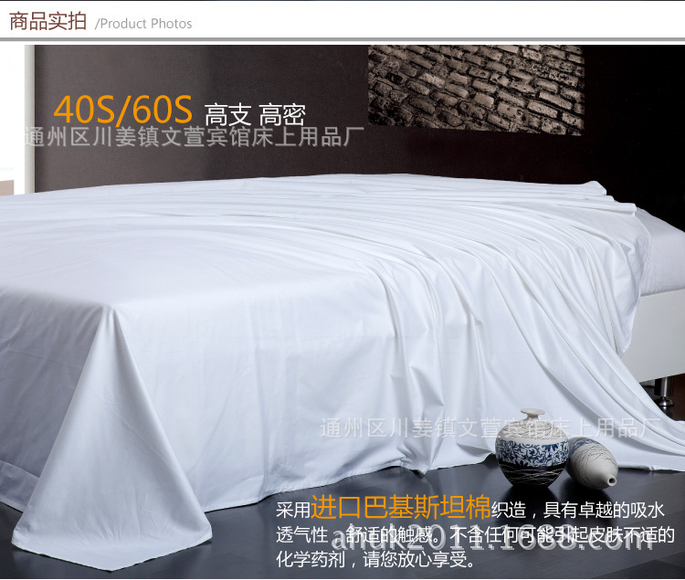 806781341_1698217904