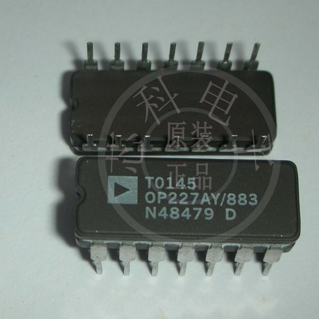 OP227AY/883 OP227AY 原装正品 保质量 7天包退换