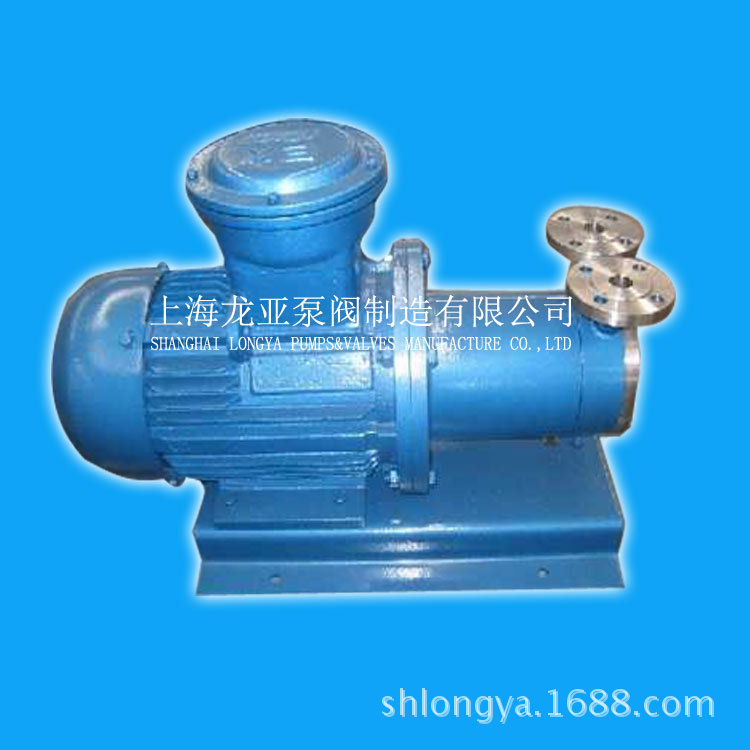 供应 65CQ-25甲基丙基胺自吸磁力泵 CQSG型管道磁力泵