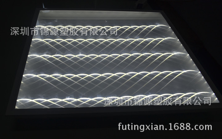 0.188pet扩散膜 匀光膜 均光膜  哑光膜