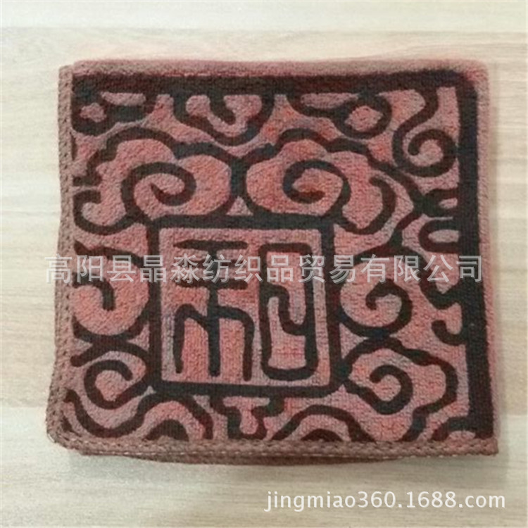 C6E126E9A82EF2E0041EA9989FE11E