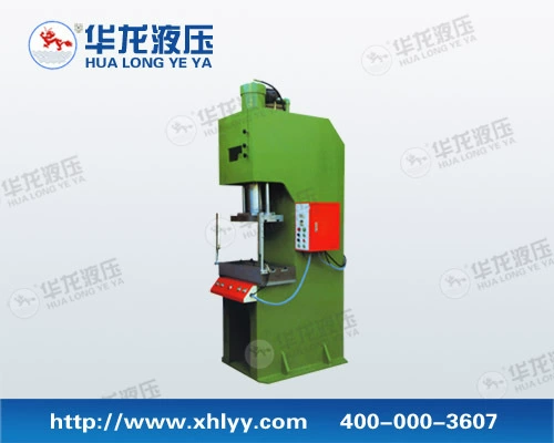 Производители поставляют гидравлический пресс C тип гидравлический пресс горячий пресс барабан