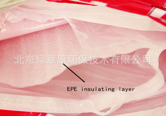 EPE 隔層