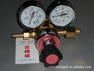 双极二氧化碳减压阀YQTS-711 上海减压阀门厂 