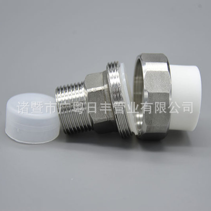 不銹鋼活接5