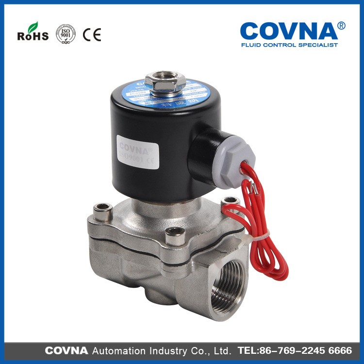 2W-200-20B不锈钢电磁阀 水用电磁阀 2W系列电磁阀