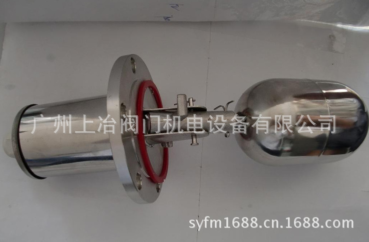 供应UQK-01，02，03B浮球液位控制器/液位控制器