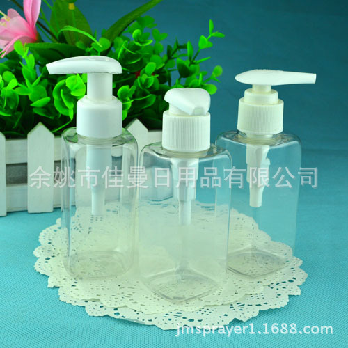 厂家直销120ml塑料化妆品瓶 塑料瓶 奇异瓶 乳液瓶