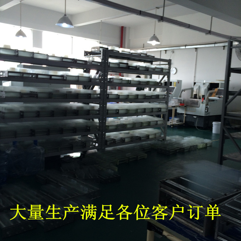 鋼化玻璃膜美圖5