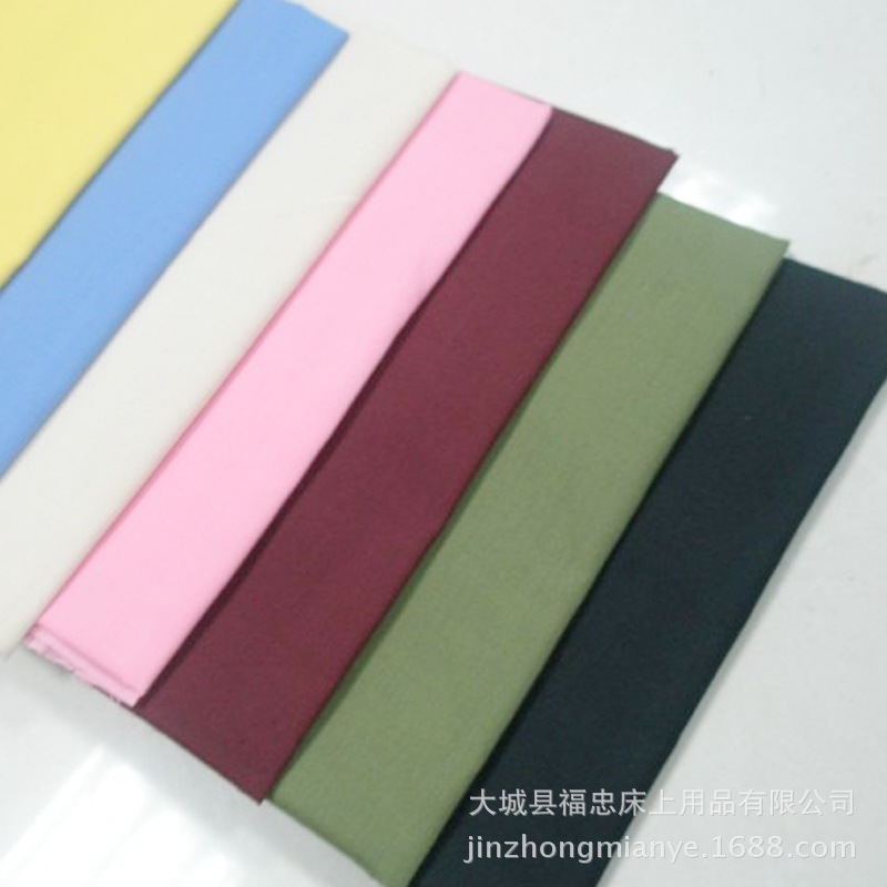 1712546873_317739583