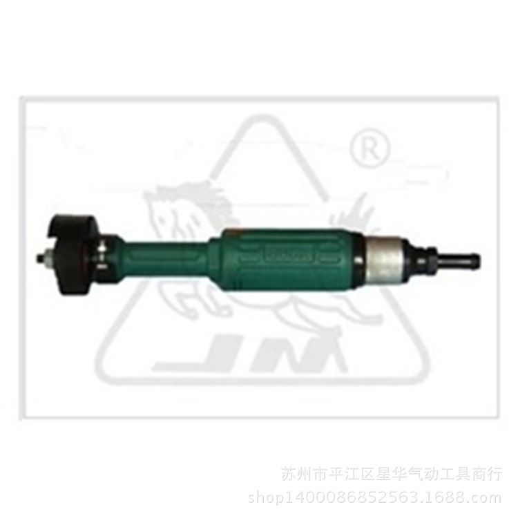 上海骏马S60气动刻磨机、气动内孔打磨机/风磨机/砂轮机气动工具