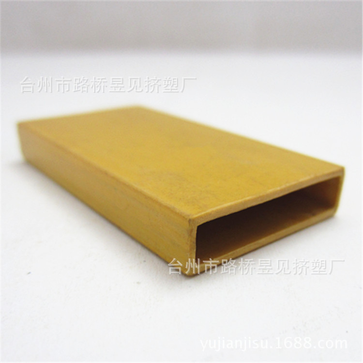 PVC黄色管2——小方管 (7)