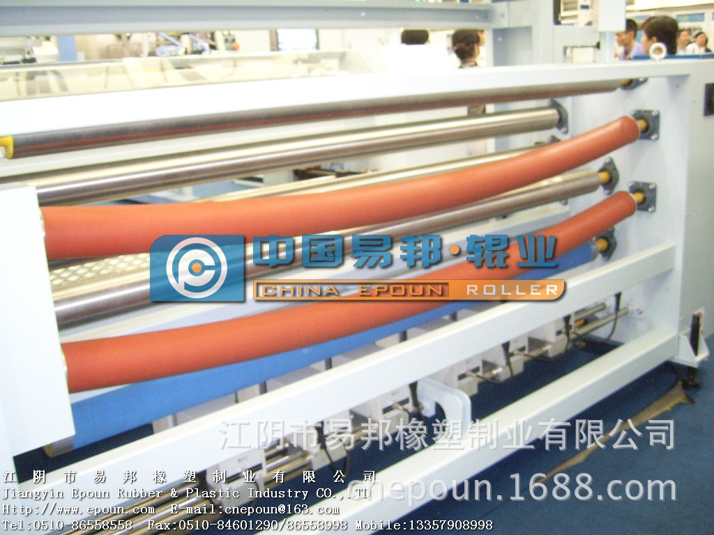 epoun_2008_06_06_01_0566