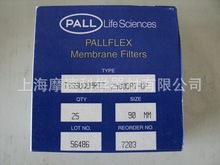 pall 7203 ʯӢVĤ 90MMֱ 25Ƭb ɘәC