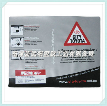 银灰色 PVC促销书套 （价0.6-0.8(1)