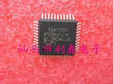 TDA1315H LR38269 ���|�����ϙC