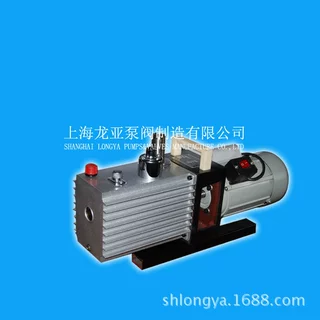 2XZ-D2型旋片式真空泵 2XZ-25D直联真空泵 防爆型旋片泵