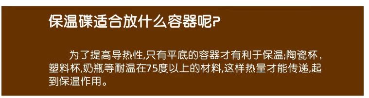 Chauffe tasse USB - Ref 392078 Image 11