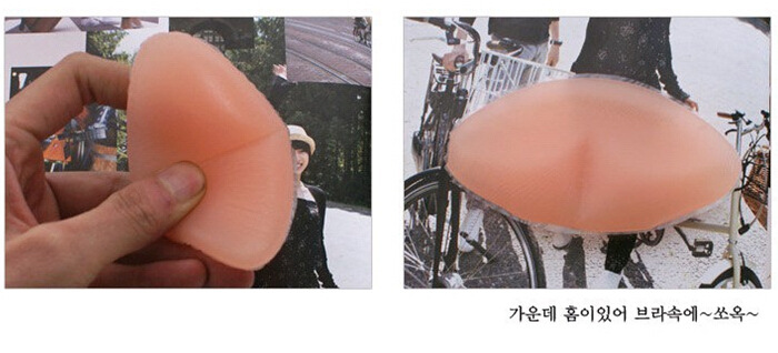 Pads pour soutien-gorge G005 - Ref 818042 Image 6