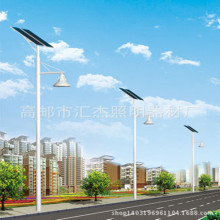 led太阳能路灯 太阳能路灯 太阳能单臂道路路灯 批发led太阳能灯