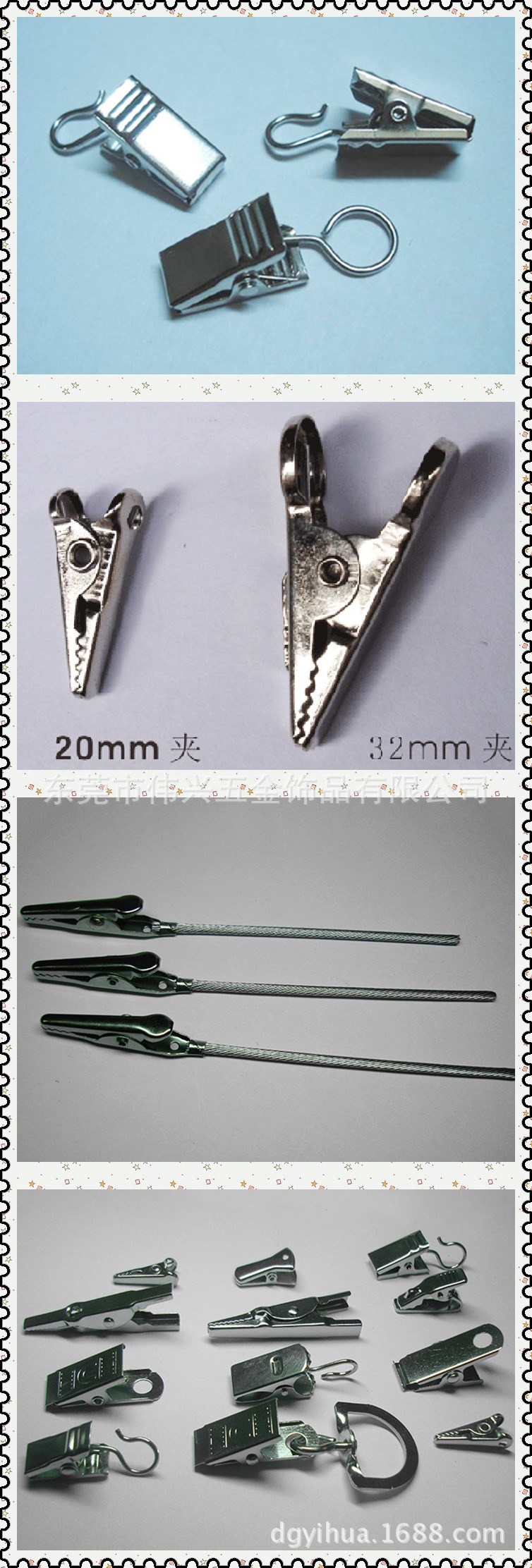 鑰匙扣,珠鏈,鑰匙圈,鏈條,線扣,箱包配件,狗扣